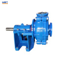 Horizontal and single casing dredge and gravel slurry pump